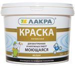 Краска в/д Моющаяся Лакра 14кг  купить в каталоге интернет магазина СМИТ с доставкой по Улан-Удэ