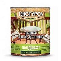 Антисептик полукроющий акрил матовый Текстурол Ландшафт сосна 0,9л (6) купить в каталоге интернет магазина СМИТ с доставкой по Улан-Удэ