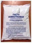 Паста известковая  2,5кг