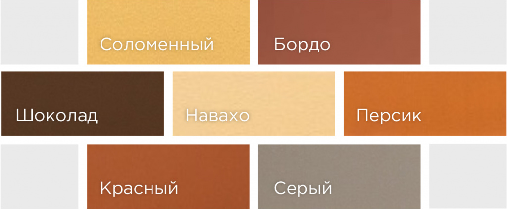 ассортимент.jpg
