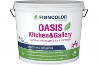 Краска FINNCOLOR OASIS KITCHEN@GALLERY А 9л
