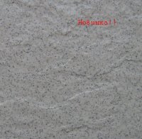 Керамический гранит 30*30 SP 301 рельеф рваный камень (79,56) купить в каталоге интернет магазина СМИТ с доставкой по Улан-Удэ
