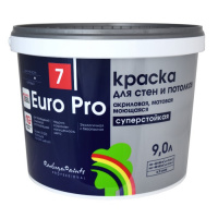 Краска Радуга EURO PRO А 9л