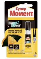 Клей секундный Момент Супер Водостойкий 3 г блистер 3051145 (120)