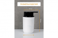 Дозатор настольный, MARMARIS, пластик купить в каталоге интернет магазина СМИТ с доставкой по Улан-Удэ