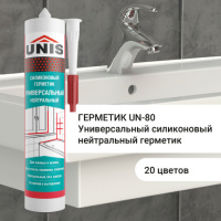 Герметик силиконовый UNIS UN-80 300мл жасмин 