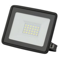 Прожектор светодиодный  150Вт IP65 6500K 15000Лм WELLMAX