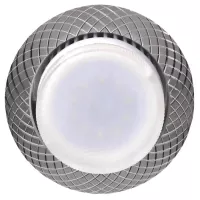Светильник точечный KL76 AL/SL/1 Gx53,220V,13W,серебро ЭРА (Б0048961)