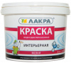 Краска в/д Интерьерная Лакра  3кг  купить в каталоге интернет магазина СМИТ с доставкой по Улан-Удэ