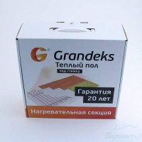 Теплый пол (кабель) двухжильный Grandeks G2-640-3,6,-5,3кв.м.(без термостата,под стяжку)