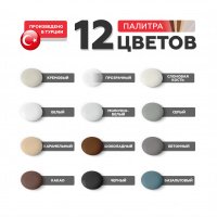 Затирка-герметик для швов PLITONIT Plitosil серебристо-серый (льняной) 310мл (12) купить в каталоге интернет магазина СМИТ с доставкой по Улан-Удэ