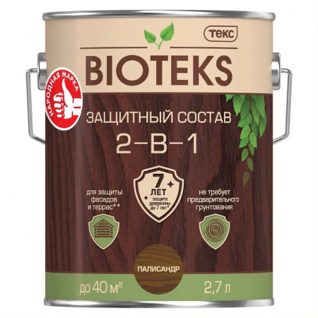 Антисептик лессирующий алкидный BIOTEKS палисандр 2,7л купить в каталоге интернет магазина СМИТ с доставкой по Улан-Удэ