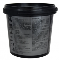 Краска Радуга GREY RAL7024 матовая 0,9л купить в каталоге интернет магазина СМИТ с доставкой по Улан-Удэ