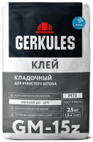 Клей для пено- газобетона Геркулес GM-15Z 25кг зимний (до -25) (56) купить в каталоге интернет магазина СМИТ с доставкой по Улан-Удэ