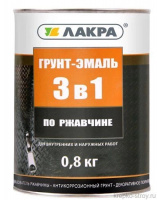 Эмаль Грунт 3 в 1 Лакра серая 0,8кг (10) купить в каталоге интернет магазина СМИТ с доставкой по Улан-Удэ