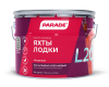 Лак яхтный алкидный глянцевый PARADE L20, 10л