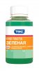 Колер универсальный зеленый 0,1л Текс