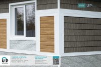 Добор Ю-Пласт Decor 3м*170мм коричневый купить в каталоге интернет магазина СМИТ с доставкой по Улан-Удэ