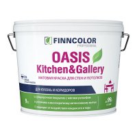 Краска FINNCOLOR OASIS KITCHEN@GALLERY А 0,9л