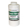 Клей ПВА Лакра Люкс мебельный 0,9кг (12) купить в каталоге интернет магазина СМИТ с доставкой по Улан-Удэ