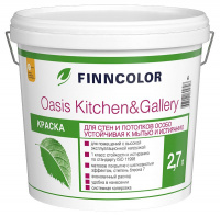 Краска FINNCOLOR OASIS KITCHEN@GALLERY С 2,7л купить в каталоге интернет магазина СМИТ с доставкой по Улан-Удэ