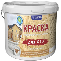 Краска для OSB АКВА СМИТ  7кг 