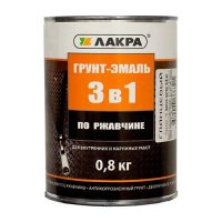 Эмаль Грунт 3 в 1 Лакра белая 0,8кг (10) купить в каталоге интернет магазина СМИТ с доставкой по Улан-Удэ