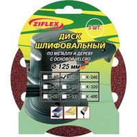 Круг абразивный 125мм зерно 40 без отв. Velcro 5шт (663101)