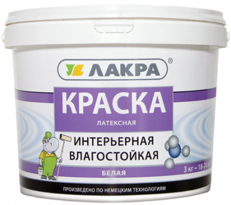 Краска в/д Влагостойкая Лакра  6,5кг купить в каталоге интернет магазина СМИТ с доставкой по Улан-Удэ