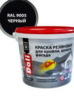 Краска резиновая DALI для кровли и фасада черная  6кг