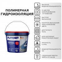 Гидроизоляция Плитонит эластичная ГидроЭласт 1,2кг купить в каталоге интернет магазина СМИТ с доставкой по Улан-Удэ