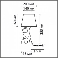 Светильник настольный ATLAS 8208/1T бел./сер.,керамика/текстиль E27 1*60W 220V купить в каталоге интернет магазина СМИТ с доставкой по Улан-Удэ
