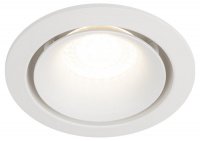 Светильник точечный KL100 WH MR16/GU5.3 белый ЭРА (Б0055584)