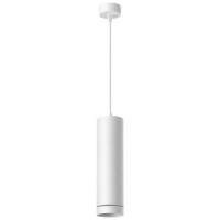 Подвесной светильник 358262 IP20 LED 12W ARUM