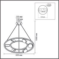 Люстра TORINA 8340/6 LED GX53 6*7W 220V купить в каталоге интернет магазина СМИТ с доставкой по Улан-Удэ