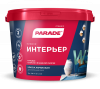 Краска в/д PARADE W3 Интерьерная А 5л