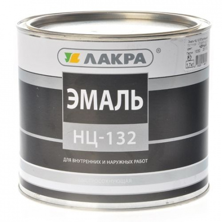 Эмаль НЦ-132 Лакра синий 1,7кг (6) купить в каталоге интернет магазина СМИТ с доставкой по Улан-Удэ