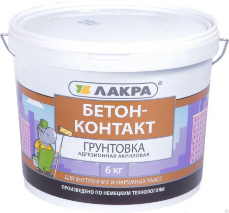 Грунтовка Бетон-Контакт Лакра PROF-IT  6кг купить в каталоге интернет магазина СМИТ с доставкой по Улан-Удэ