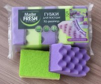 Губки для мытья посуды XL-размер STRONG effect, Мастер Фреш 5шт
