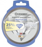 Диск алмазный влажный рез 230*2*5*22, 23мм "Hagwert"(500006) ***
