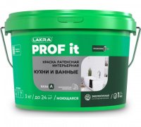 Краска в/д Интерьерная Лакра PROF-IT Кухни и Ванные база А 14кг