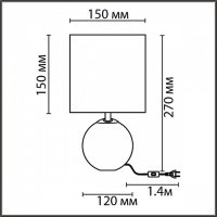 Светильник настольный VISIONA 8230/1T E14 1*40W 220V купить в каталоге интернет магазина СМИТ с доставкой по Улан-Удэ