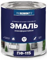 Эмаль ПФ-115  PROREMONTT 2,7 кг белая глянцевая (3)