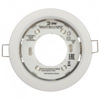 Светильник точечный KL35 SWH GX53 белый матовый (Б0061187)