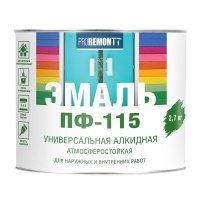Эмаль ПФ-115  PROREMONTT 2,7 кг мятная (3) купить в каталоге интернет магазина СМИТ с доставкой по Улан-Удэ