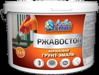 Эмаль Грунт 3 в 1 АКВАСМИТ серая RAL7004, 1кг