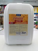 Грунтовка АКВА СМИТ для OSB  1кг