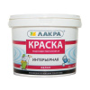 Краска в/д Интерьерная Лакра 14кг  купить в каталоге интернет магазина СМИТ с доставкой по Улан-Удэ