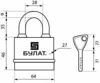 Замок навесной БУЛАТ ВС 3-Н65 ПЛ всепогодный 5кл. d=9мм купить в каталоге интернет магазина СМИТ с доставкой по Улан-Удэ