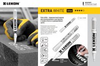 Маркер перманентный LEKON EХTRA WHITE 3мм цвет: белый (012393) (10/120) купить в каталоге интернет магазина СМИТ с доставкой по Улан-Удэ